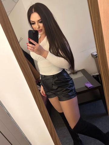 Сабина